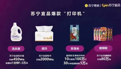 貝瑞甜心、真如果、力誠食品等60家企業(yè)找合作啦 | FoodTalks供需發(fā)布